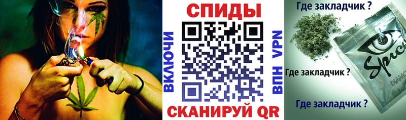 БУТИРАТ GHB  как найти закладки  Выборг 