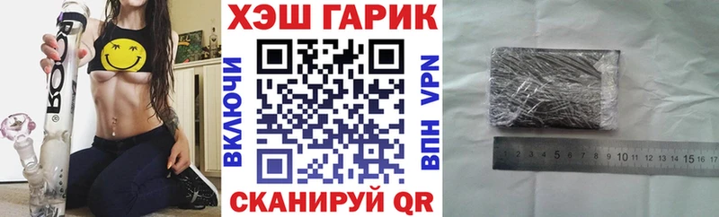 мориарти какой сайт Выборг Гашиш Ice-O-Lator купить