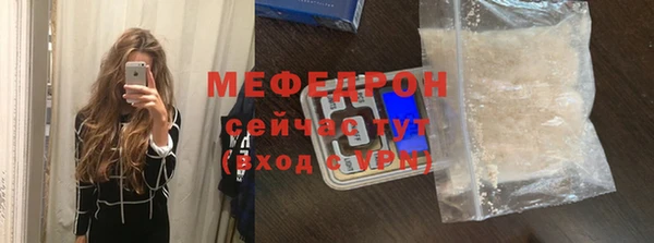 ПСИЛОЦИБИНОВЫЕ ГРИБЫ Бородино