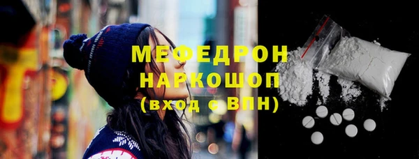 скорость Зеленокумск