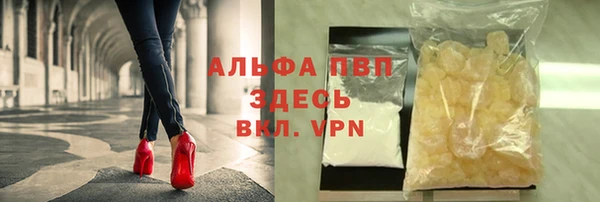 МДПВ Богданович