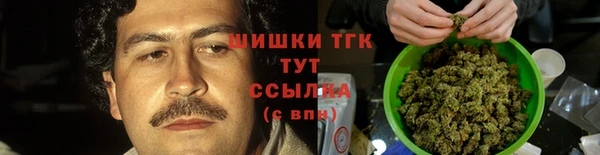 прущая мука Бугульма