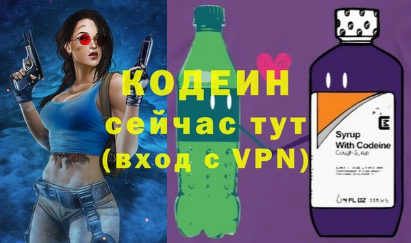 прущая мука Бугульма