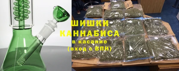 прущие крисы Зерноград