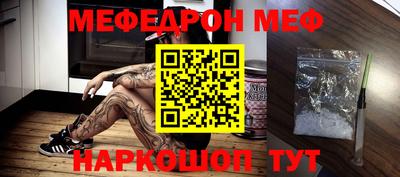 герыч Малгобек