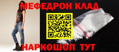 COCAINE Можга