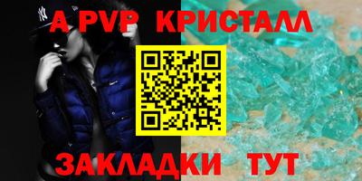 круглые Малоярославец