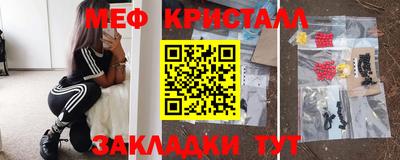 круглые Малоярославец