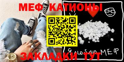 COCAINE Можга