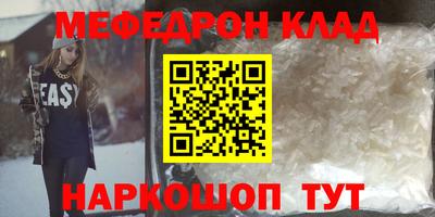 хмурый Можайск