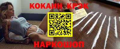 круглые Малоярославец