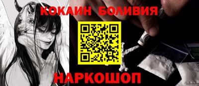 круглые Малоярославец