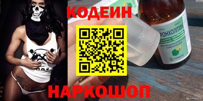 гидропоника Мариинск