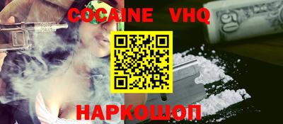 круглые Малоярославец