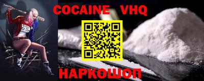 круглые Малоярославец