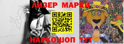 гидропоника Мариинск