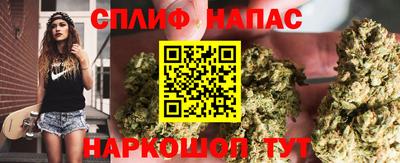 герыч Малгобек