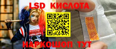 круглые Малоярославец