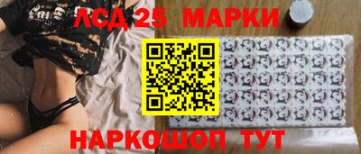 герыч Малгобек