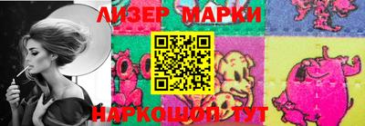 герыч Малгобек