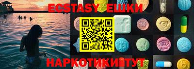 хмурый Можайск