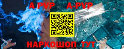 герыч Малгобек