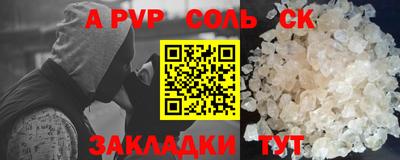 круглые Малоярославец