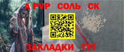 герыч Малгобек
