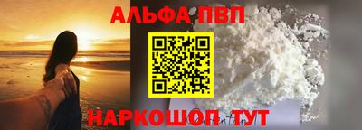 COCAINE Можга