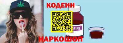 герыч Малгобек