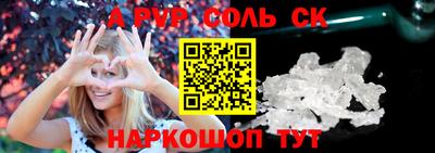 хмурый Можайск