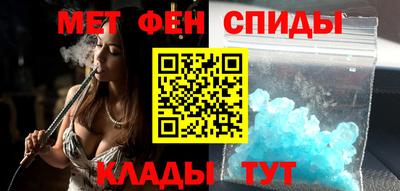 гидропоника Мариинск