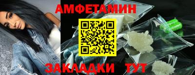 хмурый Можайск