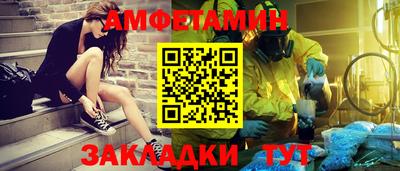 герыч Малгобек