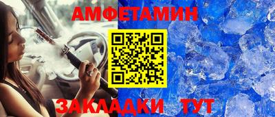 хмурый Можайск