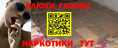 гидропоника Мариинск