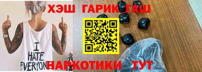 круглые Малоярославец