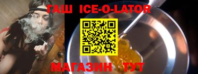 COCAINE Можга