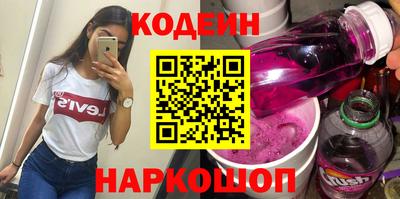 герыч Малгобек