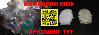 хмурый Можайск