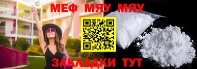 гидропоника Мариинск