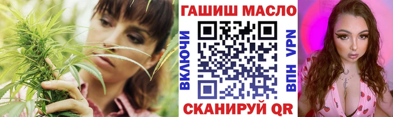 магазин наркотиков Выборг Дистиллят ТГК вейп с тгк
