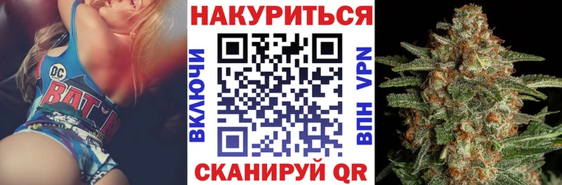 blacksprut маркетплейс  Выборг  МАРИХУАНА план 